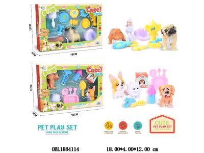 3只装搪胶小狗套装 2款混装_OBL1884114