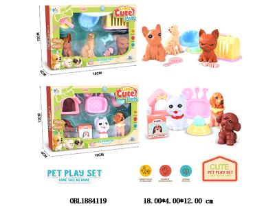 3只装搪胶小狗套装 2款混装_OBL1884119