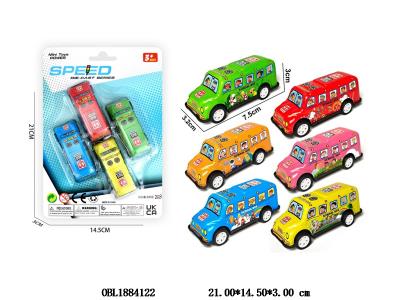 4只装回力铁皮巴士车套装 6款混装_OBL1884122