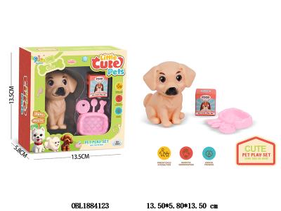 搪胶小狗套装_OBL1884123