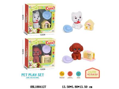 搪胶小狗套装 2款混装_OBL1884127