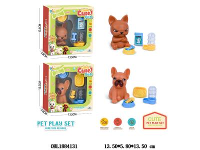 搪胶小狗套装 2款混装_OBL1884131