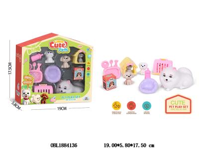 搪胶宠物套装_OBL1884136