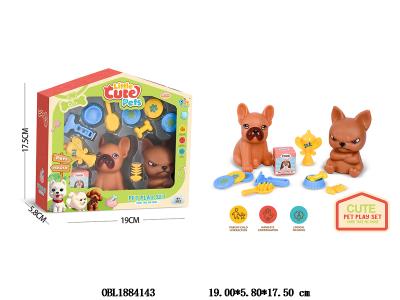 2只装搪胶小狗套装_OBL1884143