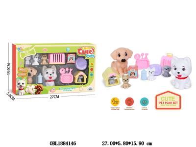 2只装搪胶小狗套装_OBL1884146