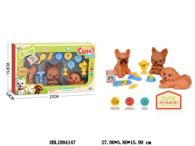 3只装搪胶小狗套装_OBL1884147