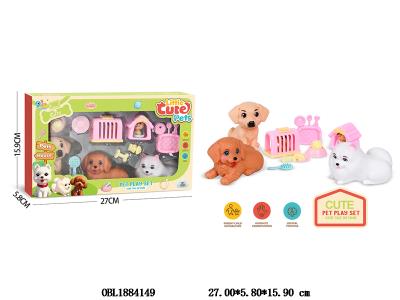 3只装搪胶小狗套装_OBL1884149