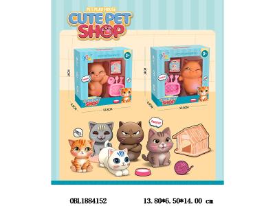 搪胶小猫套装 2款混装_OBL1884152