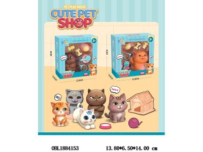 搪胶小猫套装 2款混装_OBL1884153