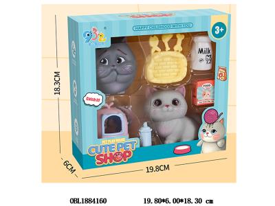 2只装搪胶小猫套装_OBL1884160