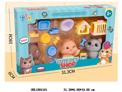 3只装搪胶小猫套装_OBL1884161