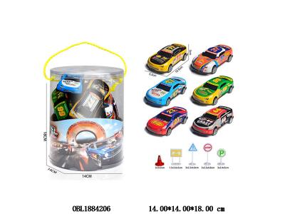 6只装回力铁皮跑车套装 6款混装_OBL1884206