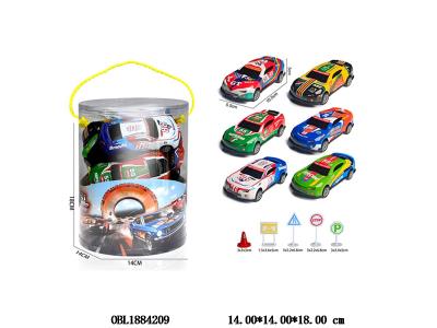 6只装回力铁皮跑车套装 6款混装_OBL1884209