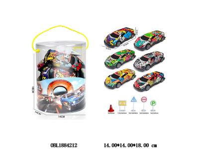 6只装回力铁皮跑车套装 6款混装_OBL1884212