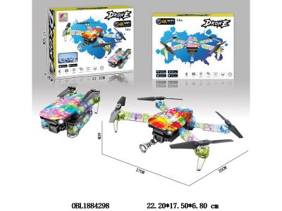 $item.NameEn_OBL1884298