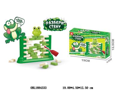 $item.NameEn_OBL1884333