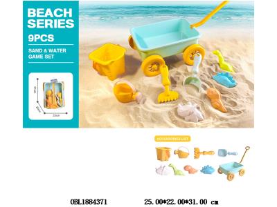 沙滩玩具 网袋加吊卡_OBL1884371