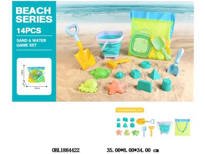 $item.NameEn_OBL1884422