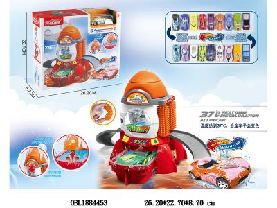 $item.NameEn_OBL1884453