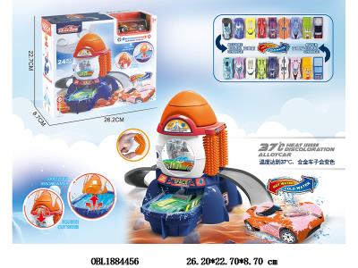 $item.NameEn_OBL1884456