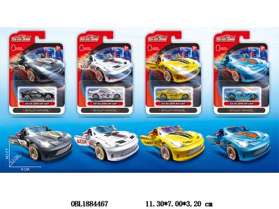 $item.NameEn_OBL1884467