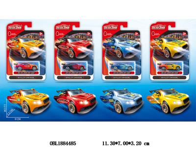 $item.NameEn_OBL1884485