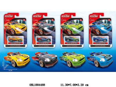 $item.NameEn_OBL1884488