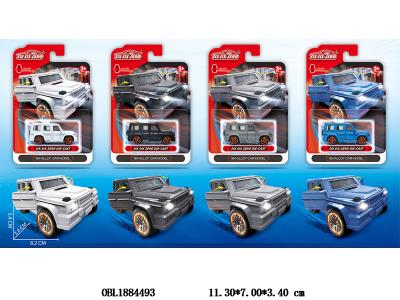 $item.NameEn_OBL1884493