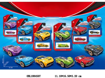 $item.NameEn_OBL1884507