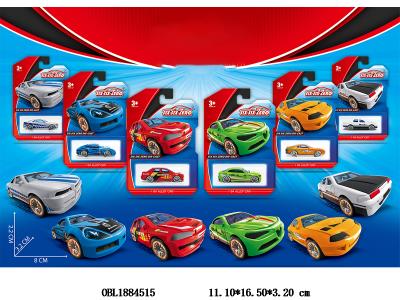 $item.NameEn_OBL1884515