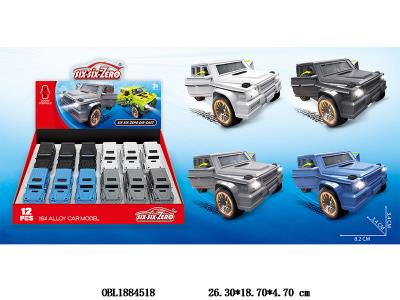 $item.NameEn_OBL1884518