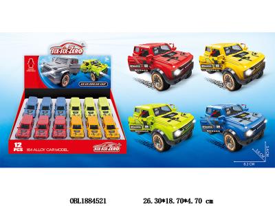 $item.NameEn_OBL1884521