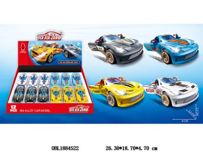 $item.NameEn_OBL1884522