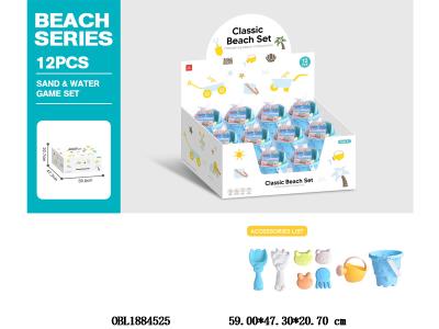 $item.NameEn_OBL1884525