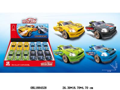 $item.NameEn_OBL1884528