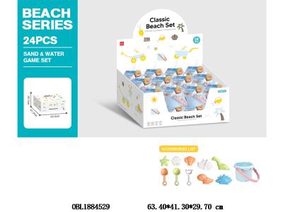 $item.NameEn_OBL1884529