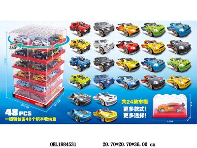 $item.NameEn_OBL1884531