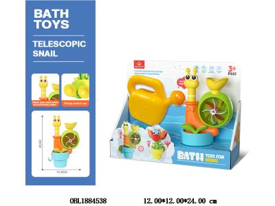 $item.NameEn_OBL1884538