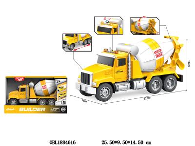 $item.NameEn_OBL1884616