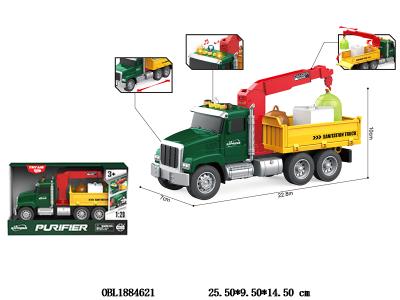 $item.NameEn_OBL1884621