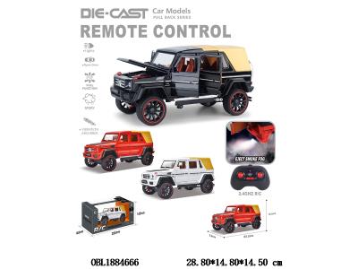 1:22遥控合金车带灯光喷雾 可开门 配USB线 车身3.7V包电 遥控器2*AA不包电 2.4G 3色混装_OBL1884666