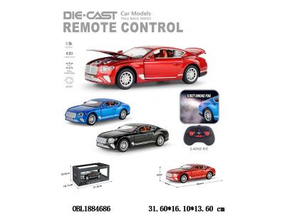 1:22遥控合金车带灯光喷雾 可开门 配USB线 车身3.7V包电 遥控器2*AA不包电 2.4G 3色混装_OBL1884686