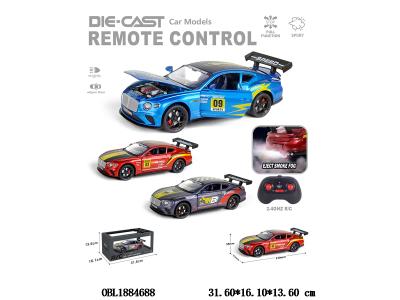 1:22遥控合金车带灯光喷雾 可开门 配USB线 车身3.7V包电 遥控器2*AA不包电 2.4G 3色混装_OBL1884688