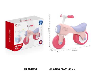 $item.NameEn_OBL1884758