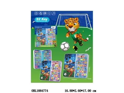 益智早教双折叠手机 3*AAA不包电 3色混装_OBL1884774