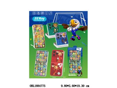 益智早教双折叠手机 3*AAA不包电 3色混装_OBL1884775