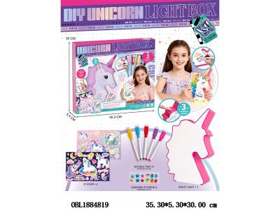 小马灯DIY手绘套装 3*AAA不包电_OBL1884819