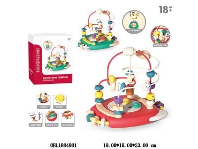 $item.NameEn_OBL1884981