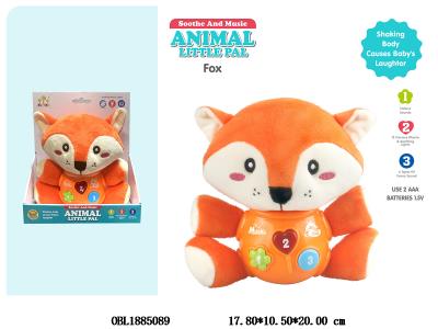 声光安抚狐狸 2*AAA不包电_OBL1885089