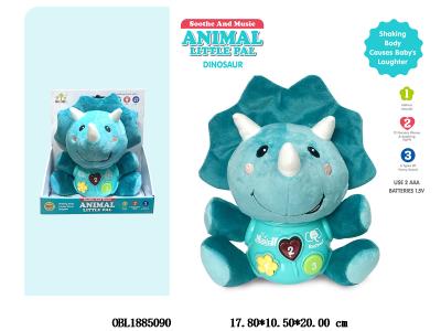 声光安抚恐龙 2*AAA不包电_OBL1885090